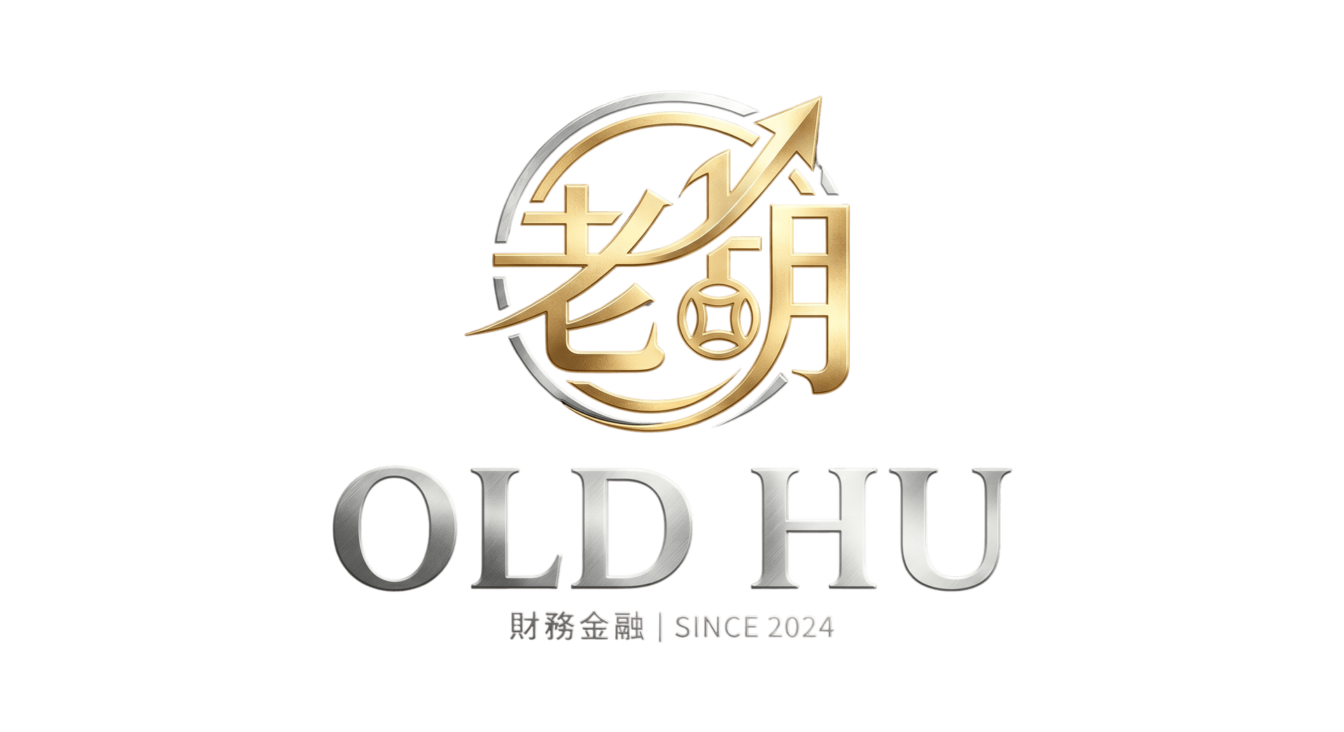 領航員老胡 Logo